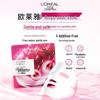 L'Oréal Traubenkern Frischextrakt Gesichtsmaske