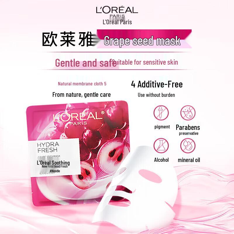 L'Oréal Traubenkern Frischextrakt Gesichtsmaske