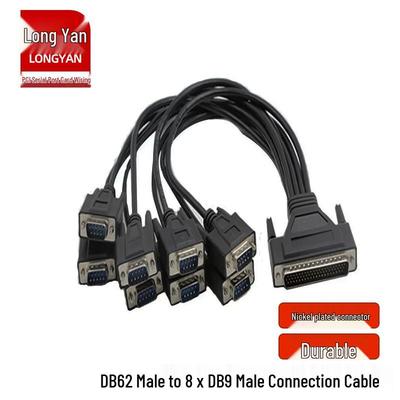 Longyan DB62 zu 8x DB9 Stecker RS232 Serielles Verlängerungskabel