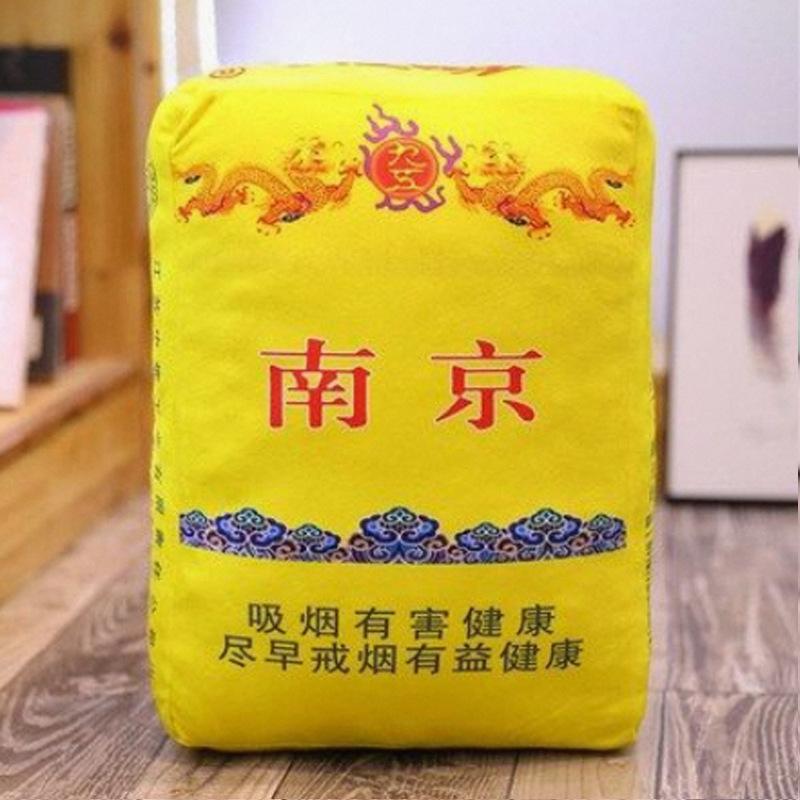 Simulation of Chinese cigarette throw pillow plush doll spoof to give a Huazi cushion to boyfriend gift