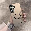 Für Samsung Galaxy S25 S24 S23 Ultra S22 Plus S21 FE Hülle Farbe Silber Lachende Wangen Abdeckung Für A56 A55 A54 A53 A36 A25 A24 Funda
