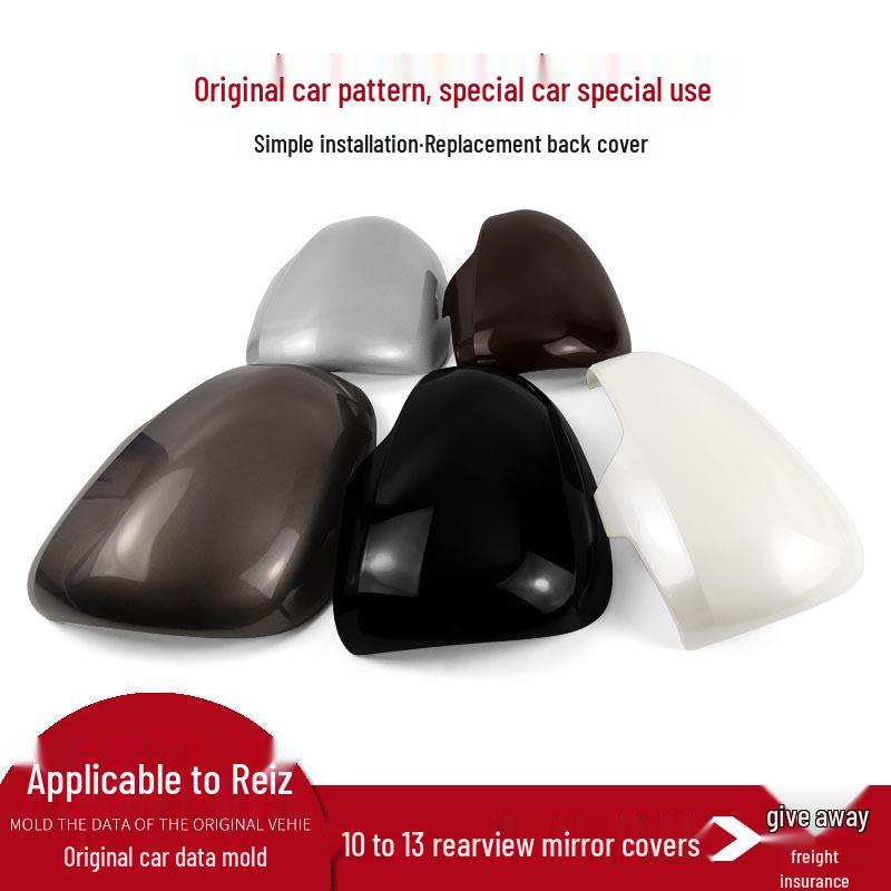 

Крышка зеркала заднего вида Toyota Reiz для моделей 2010-2014 годов, левая и правая Unpainted - Driver (Left)