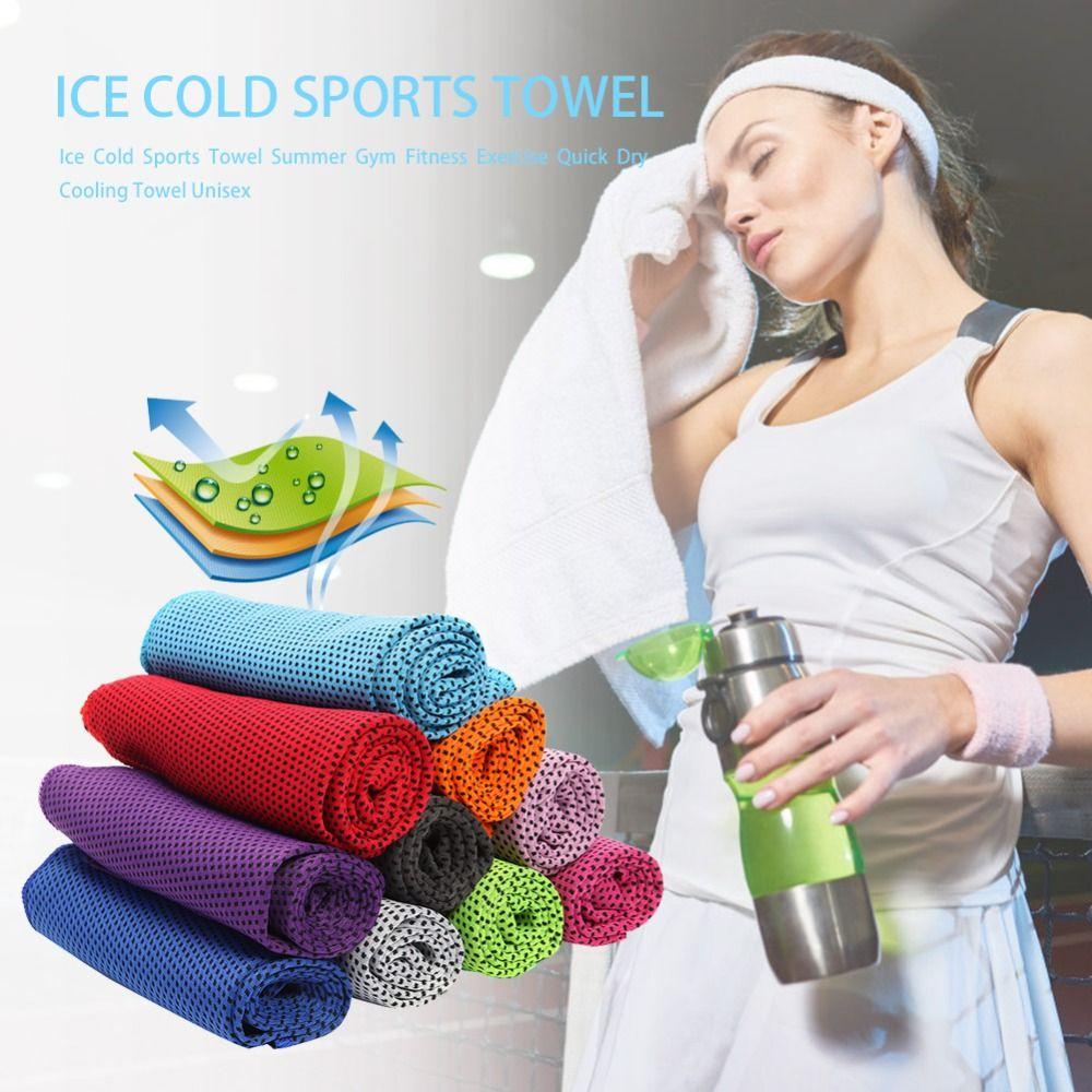 Compressed Outdoor Tools Chilly Sweat Gym Towels Cooling Towel Quick Drying Ice Towel Sweat Towel