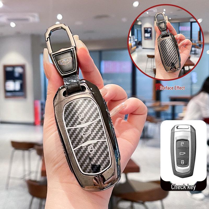 Key Fob Covers for Geely Models: GL, Emgrand, Xingyue, Boyue, Xingrui, Binyue, Binrui, Borui, Galaxy, L7x6.