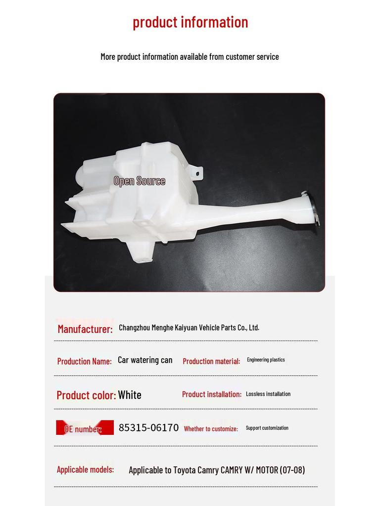 2007 Toyota Camry Scheibenwaschflüssigkeitsbehälter mit Motor