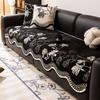 Special-Shaped Sofa Cushion, Advanced Sense Irregular Non-Slip Seat Cushion  New Four-Season Universal Leather Sofa Cover Cover Cloth