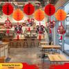 2025 Mid-Autumn Honeycomb Lanterns for Kindergarten & Shop Decorations