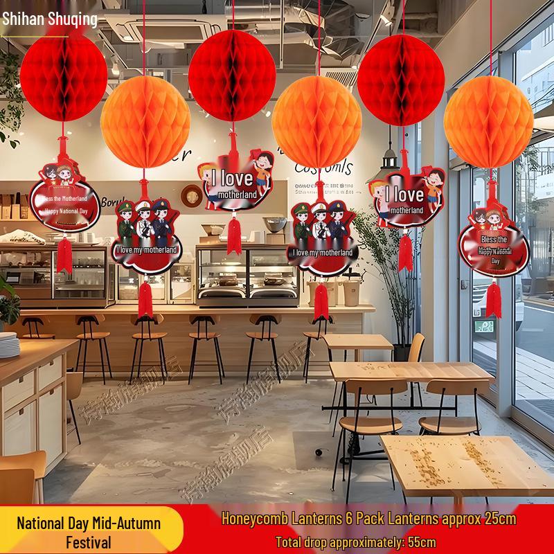 2025 Mid-Autumn Honeycomb Lanterns for Kindergarten & Shop Decorations