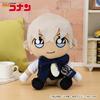 Detective Conan Preciality Special Plush Toy Toru Amuro