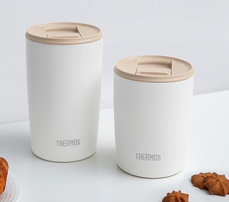 THERMOS TCDP-300 Portable Insulated Coffee Mug