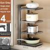 Kitchen Under Sink Pot Holder Multilayer Frying Pan Rice Cooker Seasoning Storage Rack Adjustable Stainless Steel Organizer