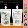 Portable Music Festival Water Bag - Food Grade, Disposable, Essential for Concerts