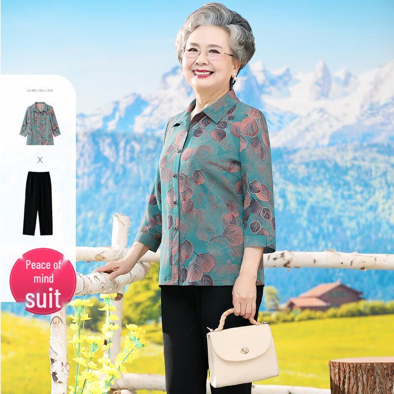 

SIFONE Женский повседневный цветочный костюм-двойка: рубашка и брюки 2XL