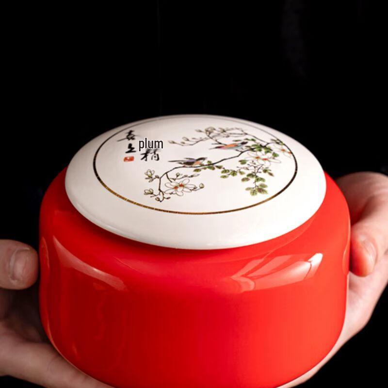 Ceramic Tea Caddy Gift Set