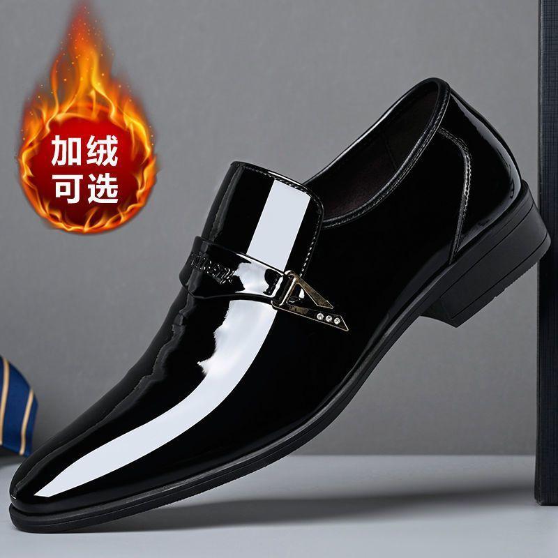 Counter quality men's fashion versatile business classic dress leather shoes, versatile, comfortable and breathable
