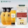 Changfa Xiaozhai Anti-Hair Loss Hair Care Set