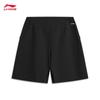 Li-Ning Men's Quick-Dry Cooling Sun Protection Sports Shorts AKSW017