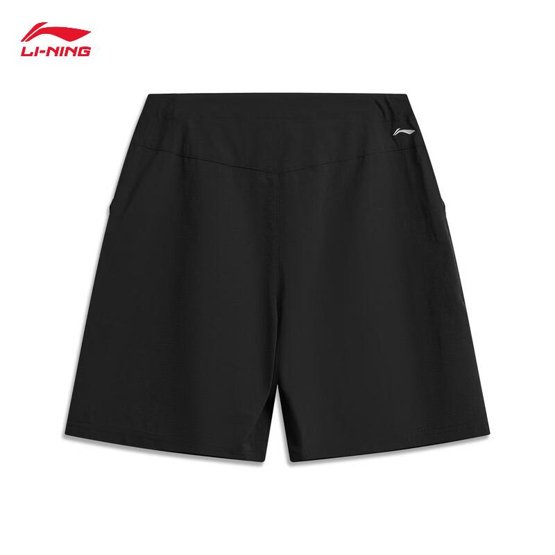 Li-Ning Men's Quick-Dry Cooling Sun Protection Sports Shorts AKSW017