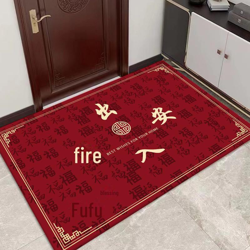 

Противоскользящие коврики для безопасного входа: Коврики для свадеб и крыльца, праздничные 80x120 cm