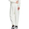adidas Pintuck Knitted Sweatpants Unisex Jade White JM9120