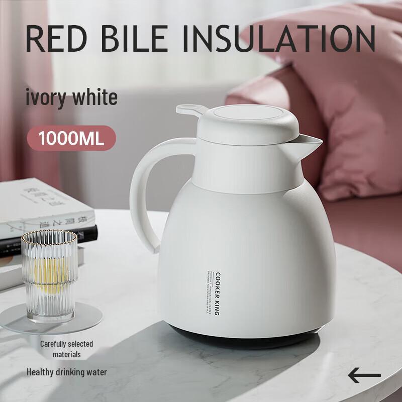 Chuidahuang Warmth Series 1L Glass Liner Thermos