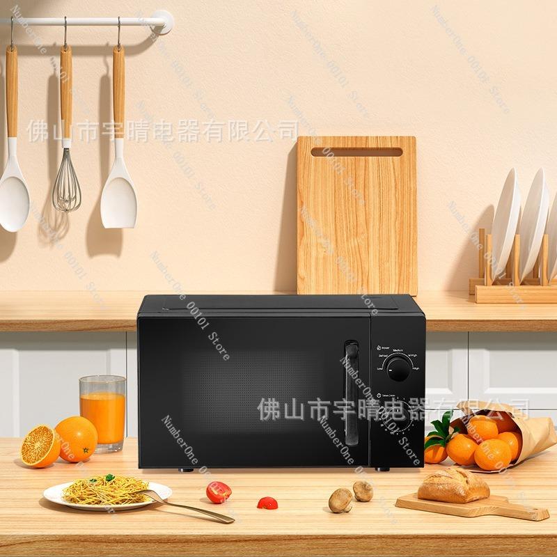 20L Mini Mechanical Microwave Oven,Multi-Functional Heating&Defrosting Cooker for Home,Compact Countertop Oven for Fast Meals
