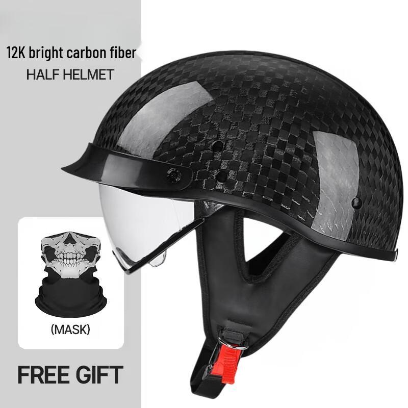 Lishi Vintage Forged Carbon Fiber Half Helmet