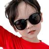 Trendy Polarized Sunglasses for Kids: Stylish Boys & Girls Anti-UV Baby Shades.