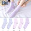 Langsha Women's Mid-Calf Cotton Socks