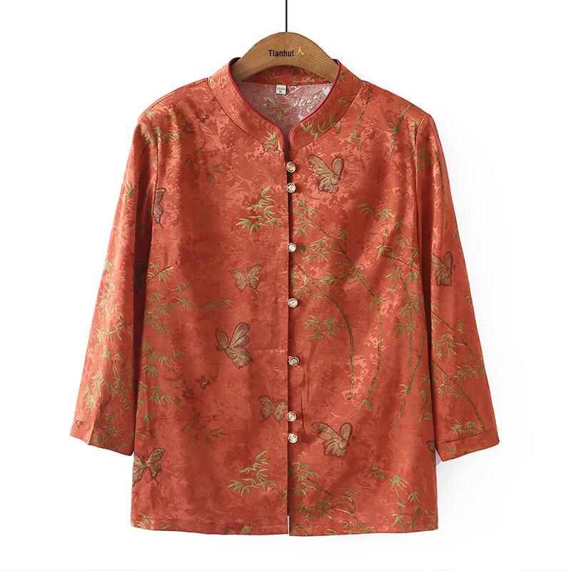 Elderly Women's Embroidered Long Sleeve Blouse