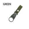 Tactical Nylon Water Bottle Holder — Webbing Strap with Multi-functional Carabiner — Portable Quick-Attach Water Bottle Clip
