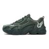 Fila Fusion Fabric Synthetisches Leder Bequem Vielseitig Stoßdämpfend Langlebig Stützend Low Top Lifestyle Freizeitschuhe Damen Sneaker T12W341617FTM