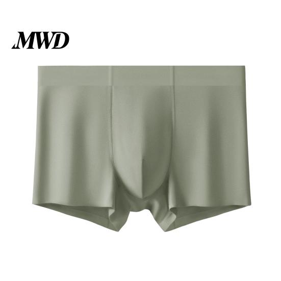 Colorful Men Boxer Briefs Underwear Mid-rise Elastic Waistband Slim Fit Modal Fabric Breathable U-Convex Seamless Panties Lightweight XL