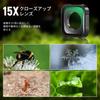 NEEWER 15x Magnification Lens Compatible with GoPro Hero and 9 Action HD Optical Focal for Macro Not Waterproof LS-31 13, 12, 11, 10, Cameras,