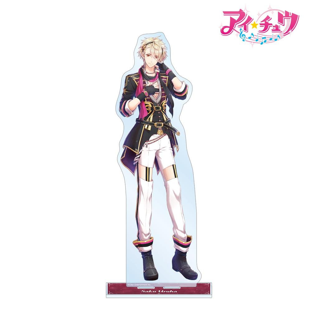Rei Saku Large Acrylic Stand "IChu" Vol.2