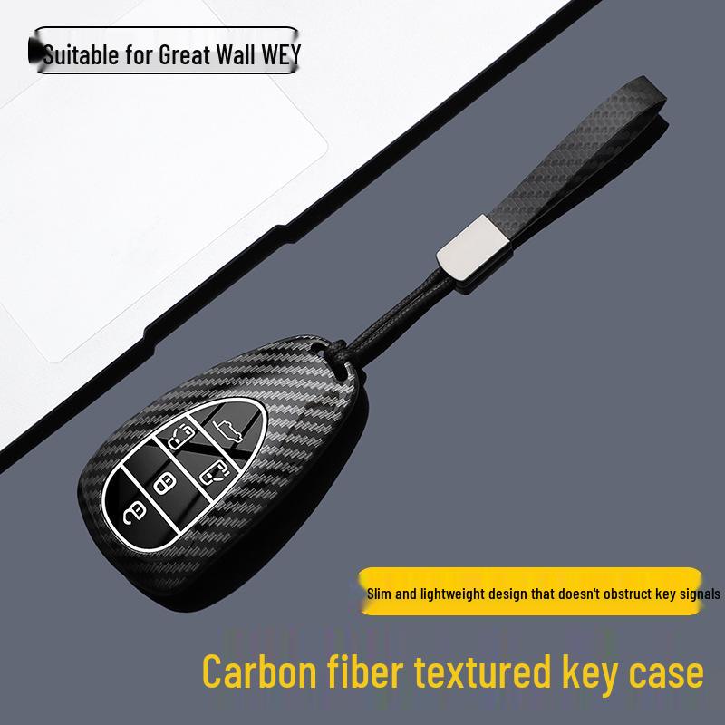 Wey Gaoshan 8/9 & Wei Pai Lanshan DHT Mocha HI4 Car Key Cover - Metal Carbon Fiber Design
