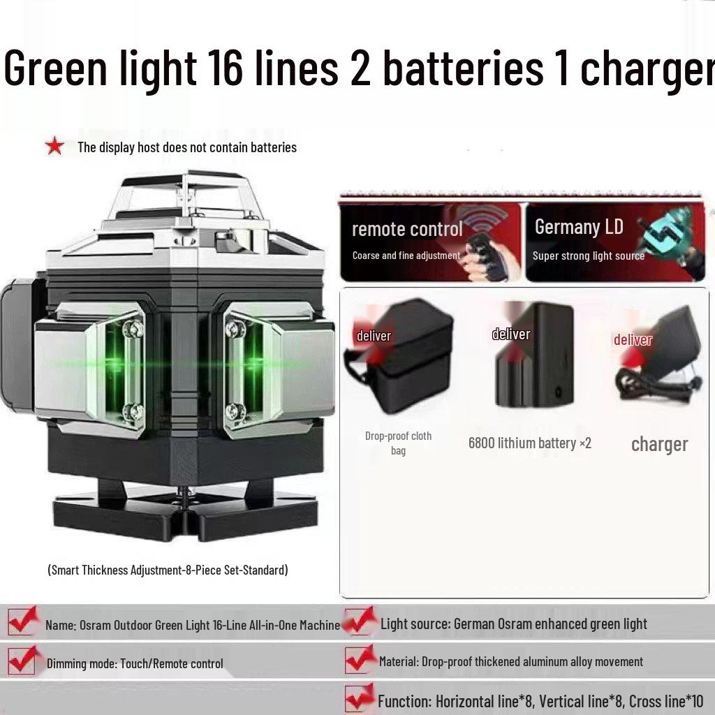 High Precision 16-Line Green Laser Level for Outdoor Projection