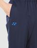 Yonex Kirak Stretch Thin and Lightweight Pants for Medical and Nursing 88 Size S 360° Care, CY501, Navy,