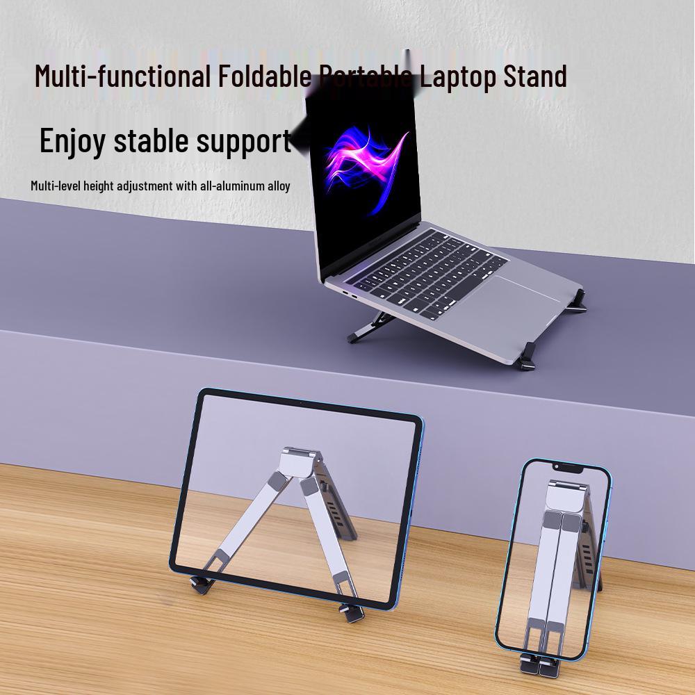 

Ultra-thin Portable Aluminum Laptop Stand: Foldable, Cooling, and Height Adjustable серый