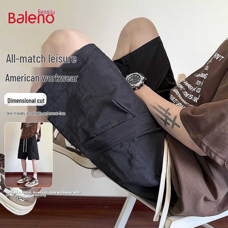 Baleno Men s Quick-Dry Utility Shorts L