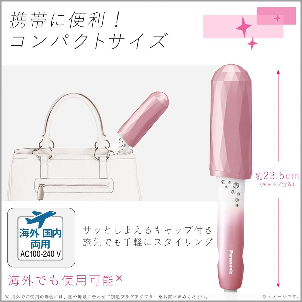 Panasonic Compact Iron for Curling and Compatible with Veil Pink Straightening, Overseas, 3Way, EH-HV28-PP