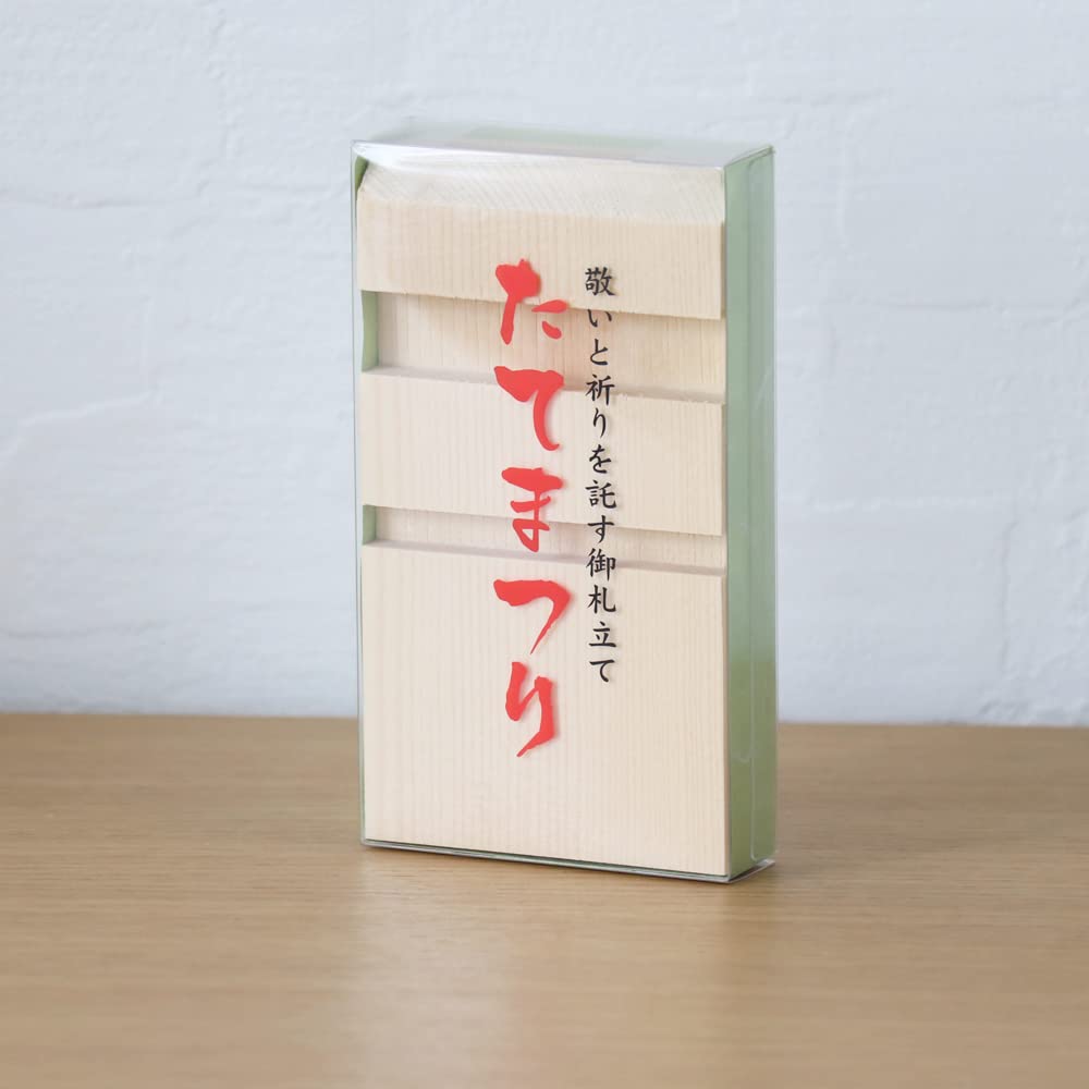 Compact, Freestanding Talisman Holder, Made In Japan.