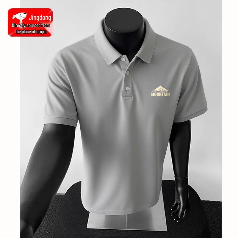 CHUJI Men s Ice Silk Quick-Dry Polo Shirt 3XL