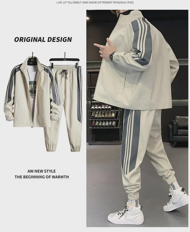 Men's 2023 Casual Sportswear Set: Trendy Spring/Autumn Running Jacket and Pants
