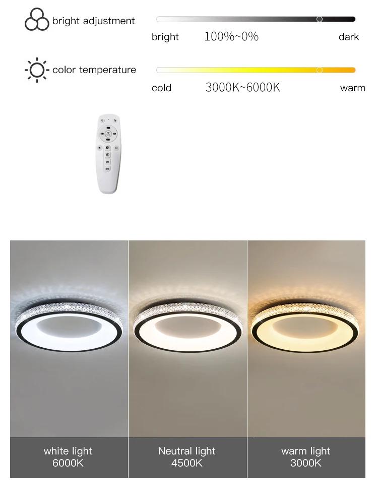 Modern Luxury LED Ceiling Light Remote Control Bedroom Living Room Acrylic Pendant Home Decoration Circular Lighting Fixtures