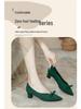 Fairy 2024 Korean Style Knit High Heels - Versatile, Thick-Heeled Women's Shoes for Spring & Autumn