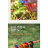 Aluminum Alloy Wind Rope Buckle For Camping Hiking Climbing Tent Rope