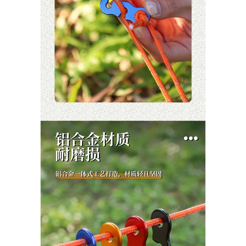 Aluminum Alloy Wind Rope Buckle For Camping Hiking Climbing Tent Rope