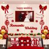 Elegant Wedding Bedroom Decoration Set: High-End Double Happiness Wall Décor with Flowers.