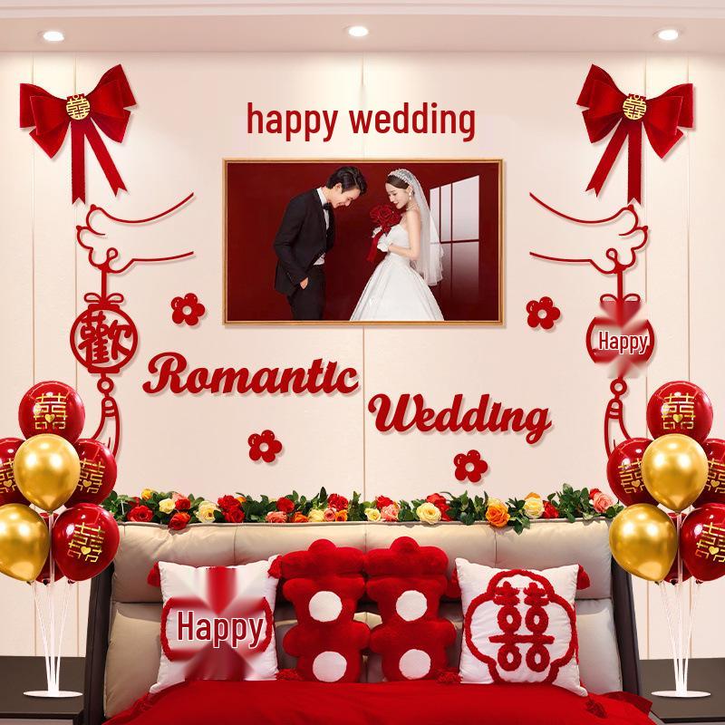 Elegant Wedding Bedroom Decoration Set: High-End Double Happiness Wall Décor with Flowers.